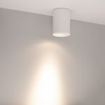 Светильник SP-FOCUS-R86-10W Day4000 (WH, 15 deg, 230V) (Arlight, IP54 Металл, 5 лет)