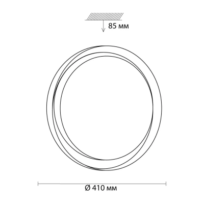 3030/DL TAN SN 056 Светильник пластик/белый LED 48Вт 3000-6500K D410 IP43 пульт ДУ/ LampSmart BIONIC