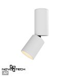 359314 OVER NT24 000 белый Светильник накладной светодиодный IP20 LED 5W 85-265V 3000K 600Лм TUBO