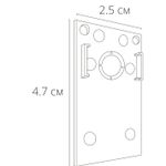 Коннектор-заглушка для магнитного шинопровода Arte Lamp LINEA-ACCESSORIES A482133