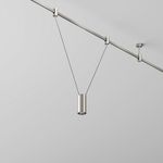 Трековый подвесой светильник Focus Led Flarity 4000K 12Вт 38°, TR157-1-12W4K-PT. TM Maytoni