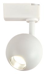 Трек Escada 20043TRA/01 LED 8W 4000K белый матовый