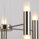 IL0314-10P-79 SN светильник потолочный ILLUMICO, E14х10
