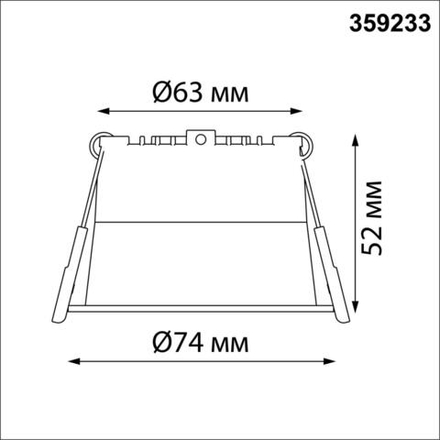 359233 SPOT NT23 536 черный Светильник встраиваемый светодиодный IP20 LED 6W 220V 360Лм 3000К TRAN