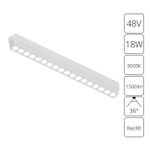 Магнитный трековый светильник Arte Lamp RAPID A1169PL-1WH, 1хLED