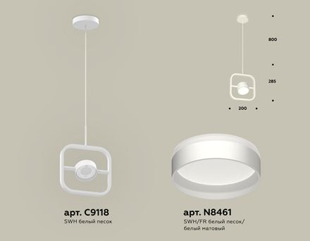 Комплект подвесного поворотного светильника с акрилом XB9118152 SWH/FR белый песок/белый матовый GX53 (C9118, N8461)