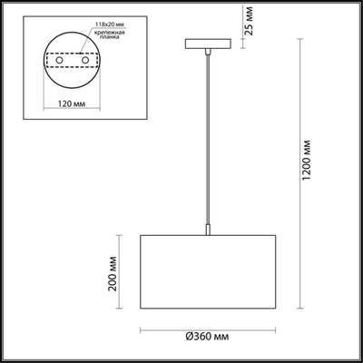 3745/2 MODERNI LN26 525 никель/белый, металл/текстиль Подвес E27 2*60W 220V NIKKI