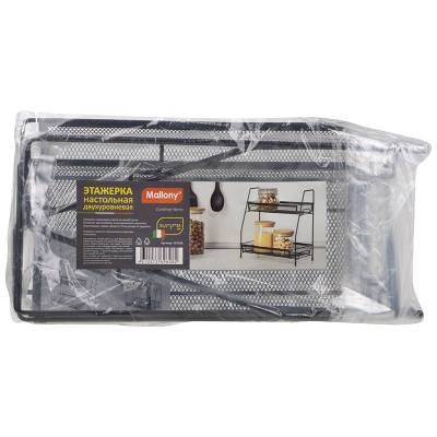 Этажерка настольная двухуровневая L’ordine Nero, 31,5*17*33 см