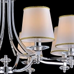 70300-0.4-08 CH светильник потолочный Reluce, E14х8