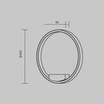 Настенный светильник (бра) Rim 3000-4000К 24Вт, MOD058WL-L25WK. TM Maytoni
