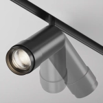 Трековый светильник Фокус Зум / Focus Zoom Exility 2700-6000K 12Вт 15-50° Dim Dali2, TR212-4-12WTW-DD2-Z-B. TM Maytoni