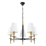 Подвесная люстра Arte Lamp RICCARDO A4075LM-5BK, 5хE14
