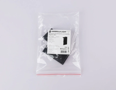 Заглушка для шинопровода Magnetic 220V GL1058 BK черный 30.6*56*2 (2шт)