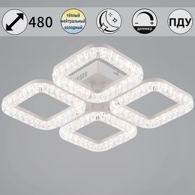 09848-0.3-04A WH светильник потолочный