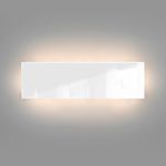 Светильник настенный светодиодный из закаленного стекла Favorit Light MRL LED 1125 белый