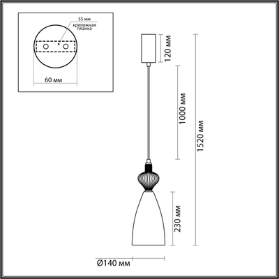 5046/12LC L-VISION ODL24 369 черный/зеленый/металл/стекло/керамика Подвес LED 12W 4000К 1400Лм PALLETA