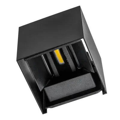 340537 Светильник DALLA 2х10W LED 2200LM G ЧЕРНЫЙ 4000K IP65 Lightstar