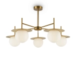 Подвесной светильник Camelia FR5202PL-05BS, E27х5. TM Maytoni