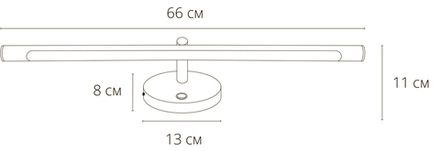 Подсветка для картин Arte Lamp RONNIE A8027AP-1GO, 1хLED