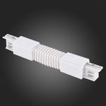 ST030.509.19 Гибкий угол  для трехфазного шинопровода ST-Luce Белый