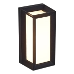 SL9533.401.01 Светильник уличный настенный ST-Luce черный LED 1*10/15/20W 2700/3000/3500/4000/5000K