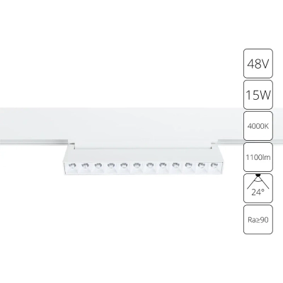 Магнитный трековый светильник Arte Lamp LINEA A4638PL-1WH, 1хLED