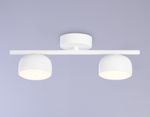 Светильник накладной TN71022/2 WH белый GX53/2 max 12W 320*80*140