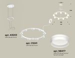 Комплект подвесного светильника с акрилом XR92031903/9 SWH/FR белый песок/белый матовый GX53 (A9203, C9241, N8477)