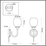 4546/1W COMFI LN21 050 золотой, белый Бра E27 60W 220V JOLENE