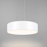 Светильник SP-TOR-PILL-PRISM-R600-50W Day4000 (WH, 100 deg) (Arlight, IP20 Металл, 3 года)