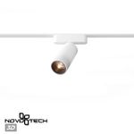 359259 SHINO NT23 049 белый Трековый светильник для низковольтного шинопровода IP20 LED 12W 48V 1020Лм 3000К SMAL