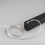 Трек MAG-TRACK-4563-3000 (BK) (Arlight, IP20 Металл, 5 лет)