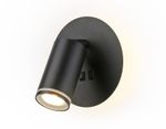 Светильник светодиодный настенный с выключателем FW2463 BK черный LED 4200K 7W D145*150