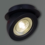 84053-9.0-001QR COB10W BK светильник точечный Reluce, LEDх1