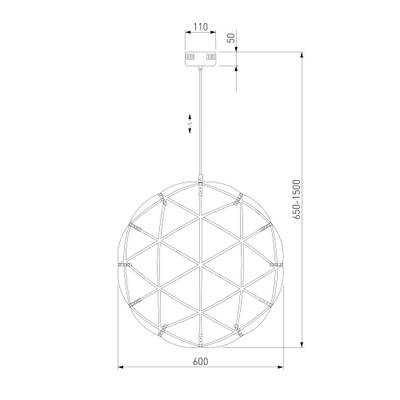 Подвесной светодиодный светильник D600 434/1, LED