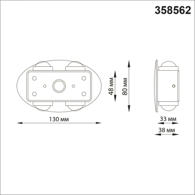 358562 STREET NT21 378 темно-серый Ландшафтный настенный светильник IP54 LED 4000K 4W 85-265V CALLE