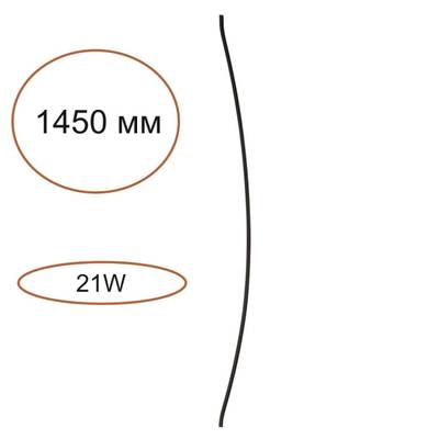 7155/150D HIGHTECH ODL26 Дуговой элемент для инсталяции  черный/cиликон/металл IP20 LED 21W 583Лм 3000K 120° 24V FINO