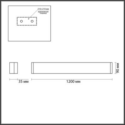 4293/40WL HIGHTECH ODL22 361 белый/металл Настенный светильник IP20 LED 40W 3578Лм 3000K FRAMANT