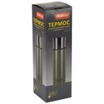 Термос из нерж.стали BOSSOLO, 0,75 л (цвет: зеленый)