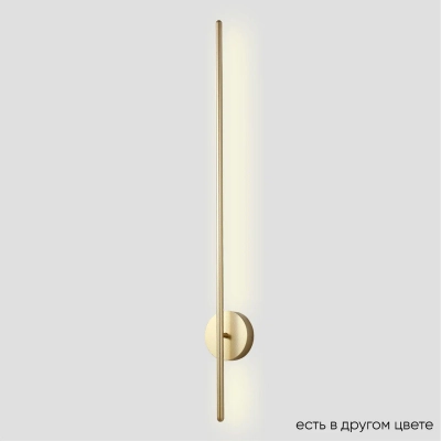 Бра Crystal Lux VERDE AP L1000 GOLD NEW 3721/415N