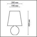 8119/1T COMFI LN25 000 серый, керамика/текстиль Настольная лампа E27 1*60W 220V AVALONA