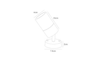 Уличный настенный светильник Arte Lamp MISTERO A3304AL-1WH, 1хGU10