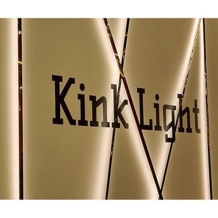 2216-600,19 Струнный светильник Скайлайн комплект 6 метров, Led 60W (4000K) В комплект входит: крепления +Led лента + драйвер + стальной ремень черный жемчуг + инструмент для установки