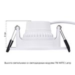 Точечный встраиваемый светильник Arte Lamp FUJI A2865PL-1WH, 1хGU10