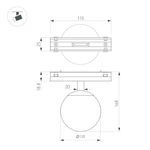 Светильник MAG-VIBE-SFERO-R120-6W Warm3000 (WH, 235 deg, 48V) (Arlight, IP20 Металл, 5 лет)