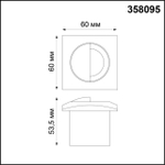 358095 STREET NT19 391 белый Подсветка лестницы IP65 LED 4000K 3W 220V SCALA