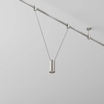 Трековый подвесой светильник Фокус / Focus Led Flarity 4000K 12Вт 36°, TR157-1-12W4K-PT. TM Maytoni