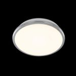 Citilux Луна CL702161W LED Светильник с диммером Хром