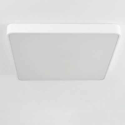 Citilux Купер CL724K105G0 LED RGB Светильник с пультом Белый