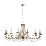 Подвесная люстра Plini 2591-18P, 18*E14*40W. ТМ F-Promo